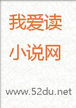 维持男儿身全靠和好兄弟doi （1v1、性转）